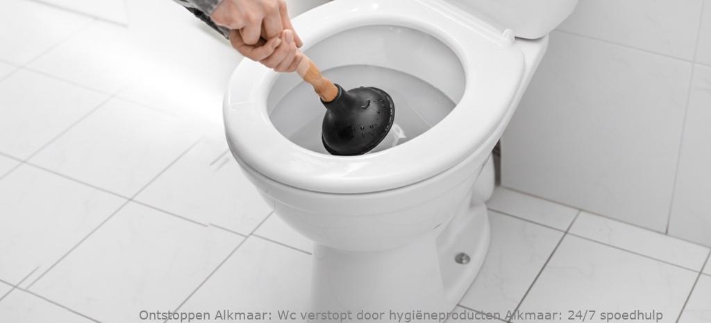 Wc verstopt door hygiëneproducten Alkmaar: 24/7 spoedhulp